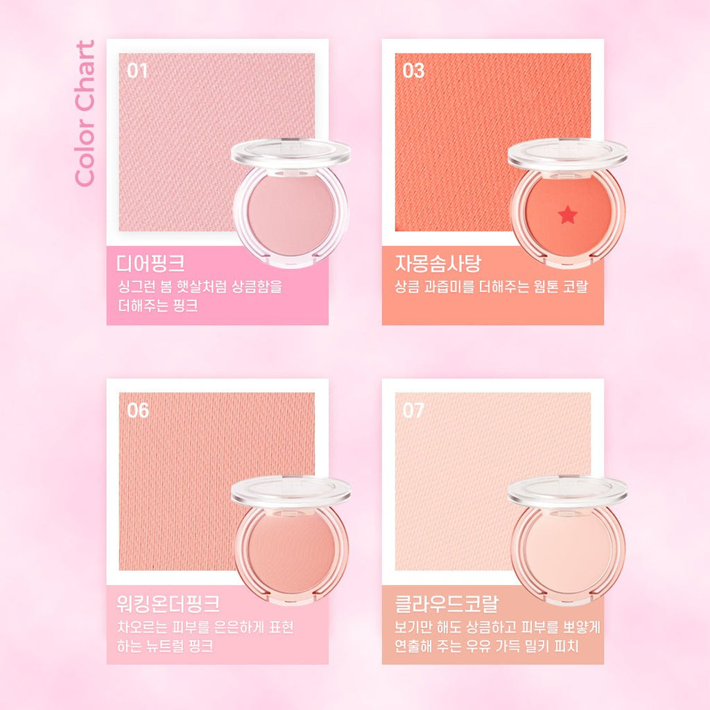By Flower Blusher 01 Dear Pink
